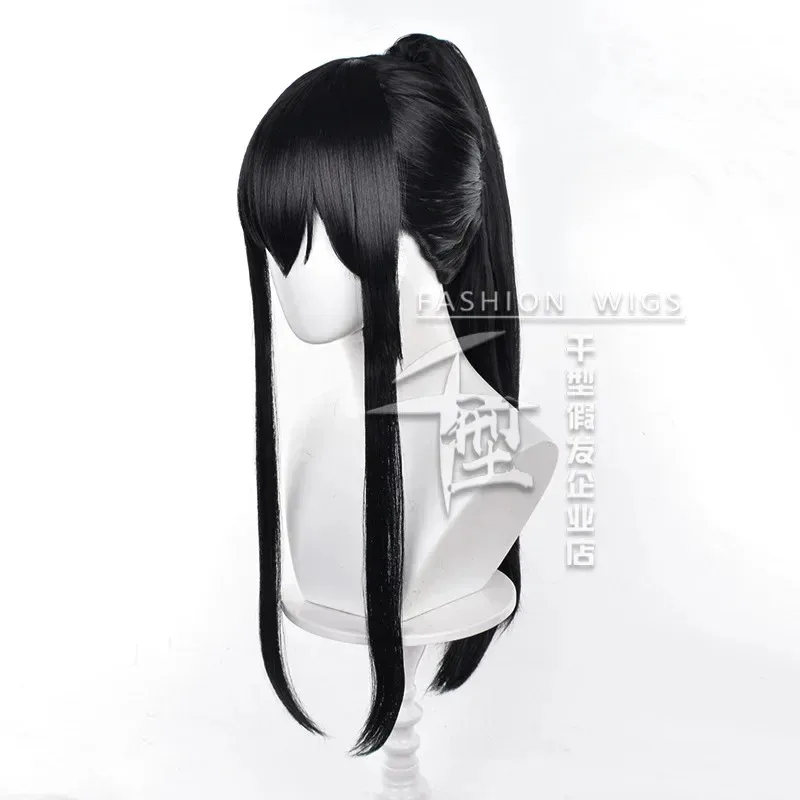 2025 aaa كابتن شعر مستعار تأثيري أنيمي كايجو رقم. 8 مينا أشيرو مشبك أسود طويل على شعر ذيل حصان لحفلات الهالوين P