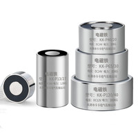 Sucker Type Circular Electromagnet With Suction Force of 0.3~120KG Miniature High-power 12V 24V DC Round Electromagnet