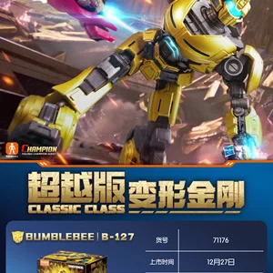 Karbüratörde 6 büyük satış, fiat 127-no. 4