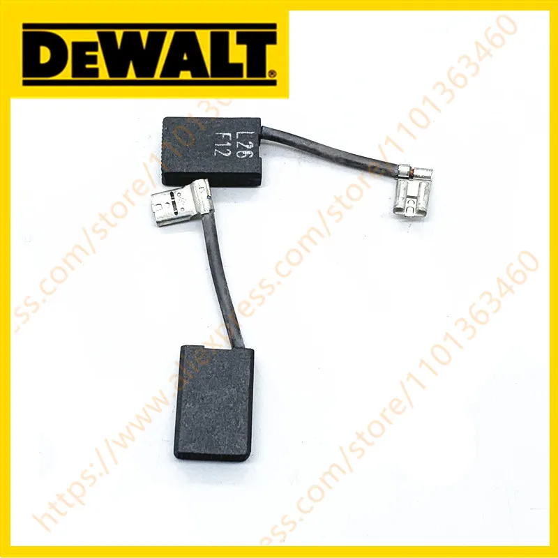 ブラシペア 230V デウォルト D25980 D25899 D25901用