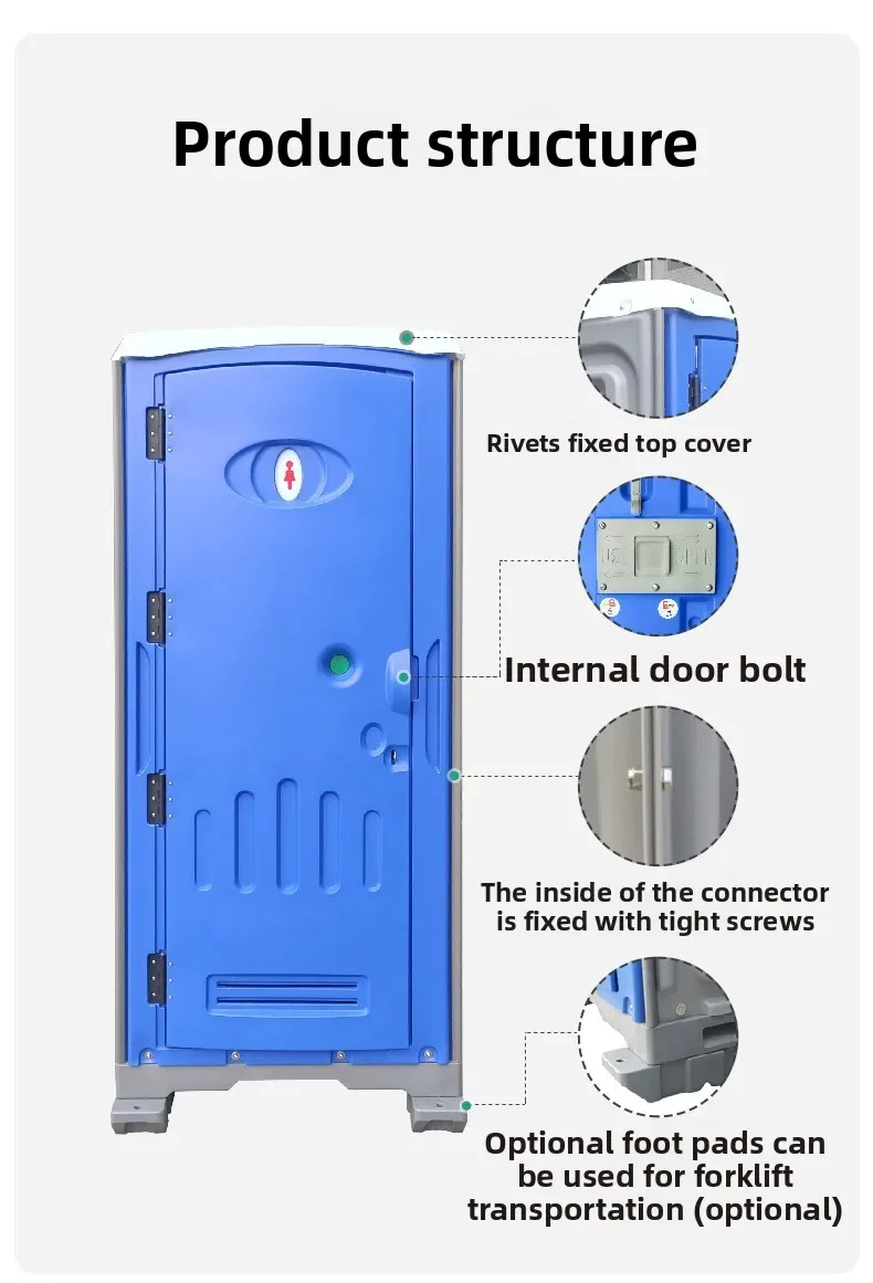 مرحاض M01 لحماية البيئة البيئية المتنقلة، مرحاض متنقل خارجي، مرحاض عام متنقل من البلاستيك