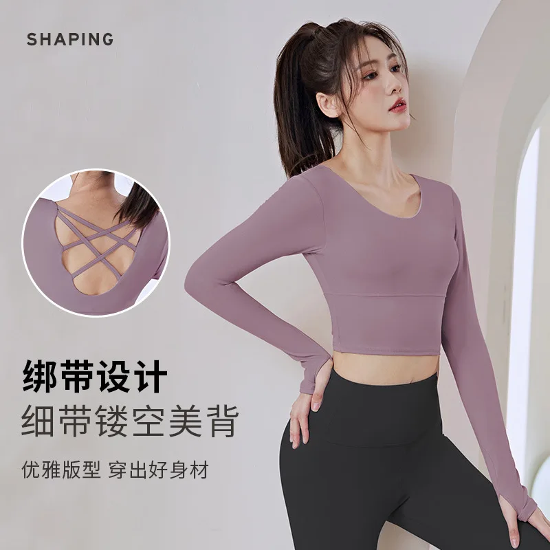 Bra free exercise fitness high waist long sleeve yoga dress top woman