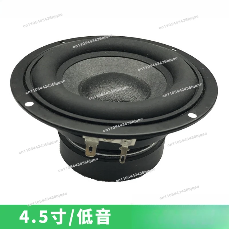 For 25-Core Rubber Large R-side Heavy Bass Bluetooth Small Pair of Box Speakers 4.5-inch Woofer