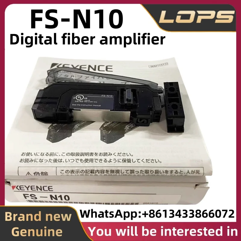 

FS-N10 KEYENCE New Original Digital fiber amplifier, large quantity in stock, welcome to consult.