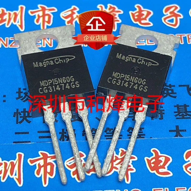 

20PCS/LOT MDP15N60G TO-220 600V 15A Datasheet - Electronic Component for Professional Use