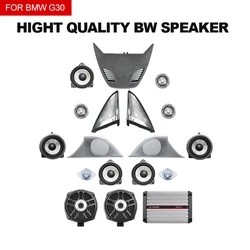 Audio Upgrade Kit For BMW G30 G38 5 Series Tweeter Mid Subwoofer HiFi Music Stereo Horn LED Illuminate Speaker Cover Trim Refit