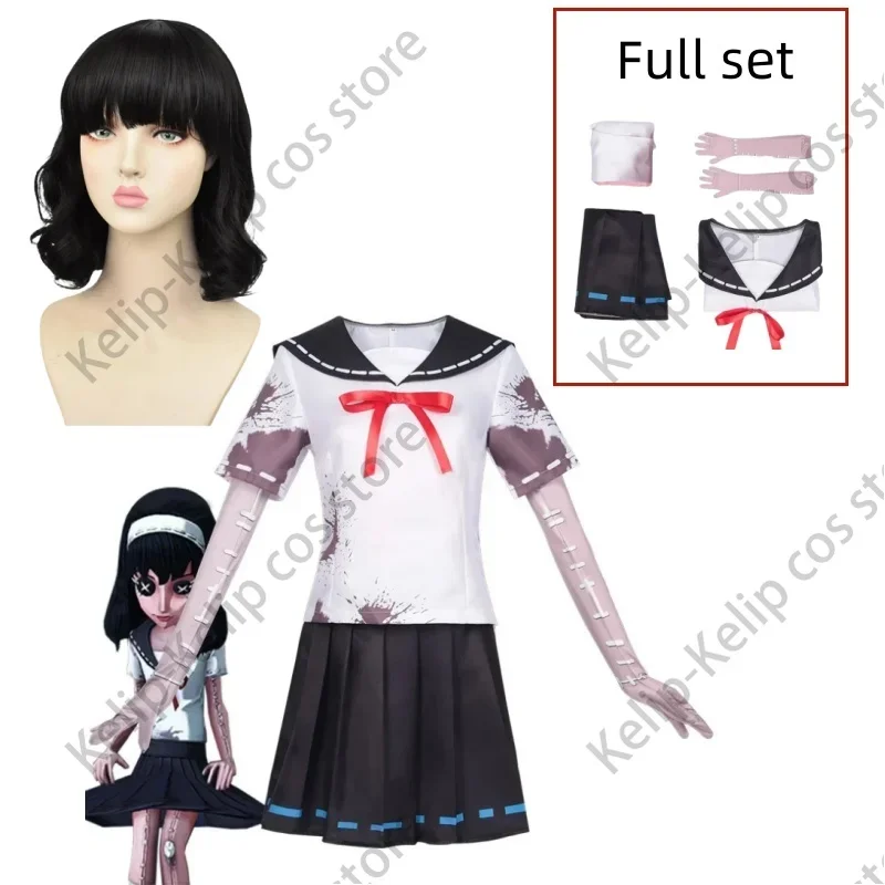 Game Identity ⅤYidhra Outer God Cosplay Costume Dream Witch Kawakami Tomie White Jk Uniform Wig Anime Sailor Skirt Party Suits