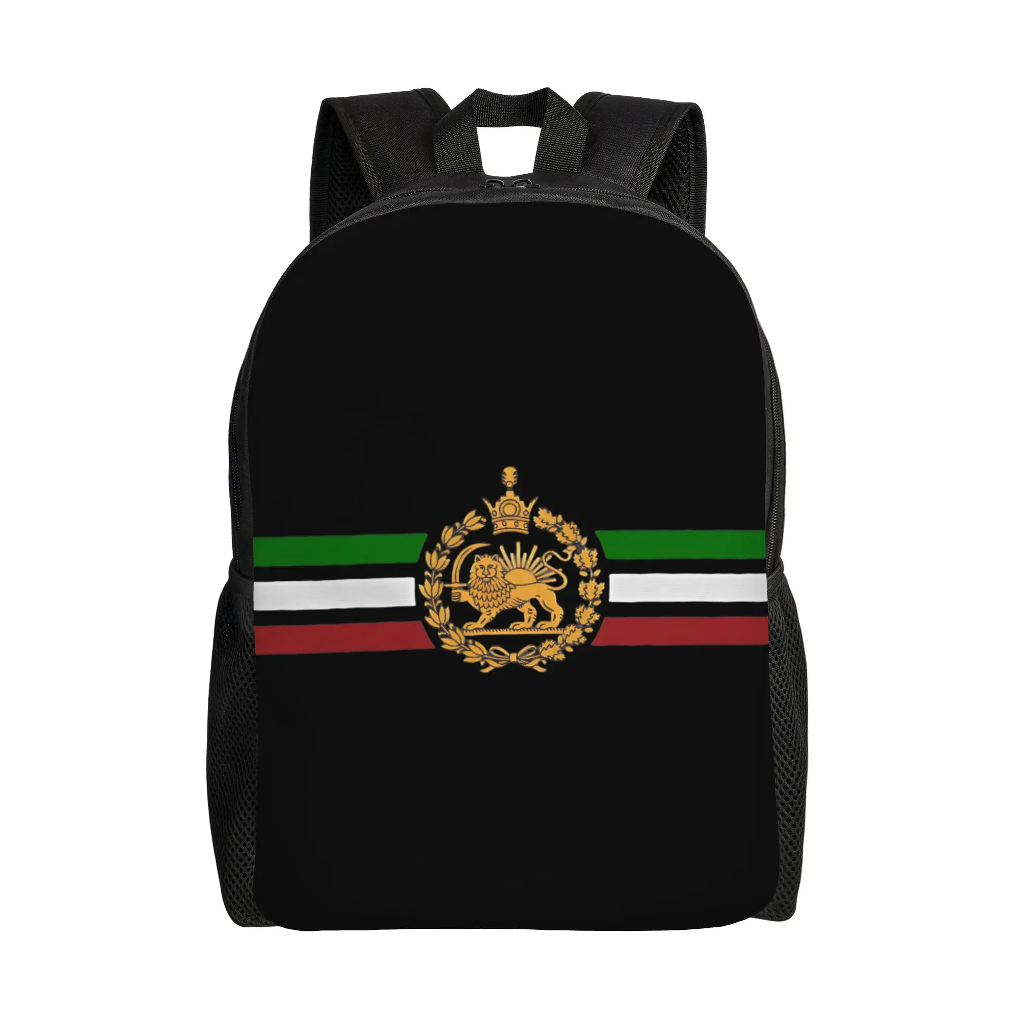 mochila-com-bandeira-do-ira-shiro-khorshid-lion-and-sun-king-mochila-masculina-e-feminina-para-escola-caminhadas-viagens-bolsa-de-ombro-pahlavi-crown-college