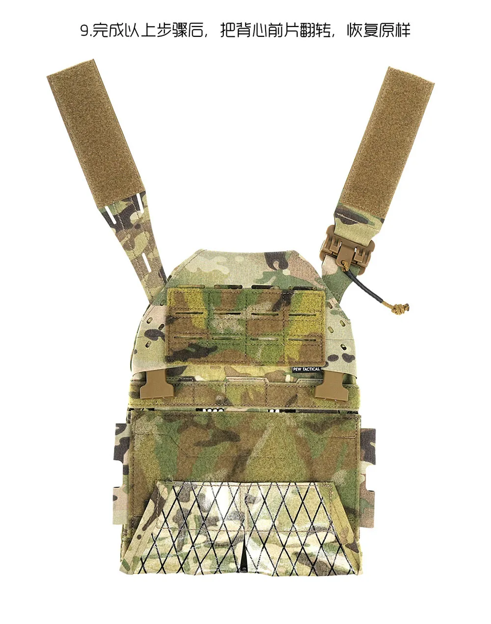 Neue M/L Modulare S-S-Style Taktische Plattenträgerweste Leichte Verstellbare Paintball-Trainings- und Jagdweste – Detail 14