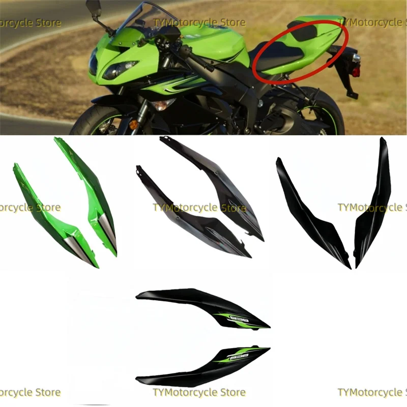 

Motorcycle Accessories ABS Tail Side Fairing Panel Cover Case Fit For Kawasaki Ninja ZX-6R 636 ZX6R 2009 2010 2011 2012