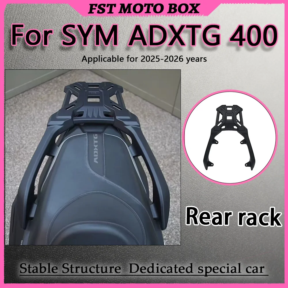 For SYM ADXTG Sabertooth 400 2025-2026 Rear Trunk Support Modification Ensuring Even Inst Fit for Original Vehicle Rear Contour