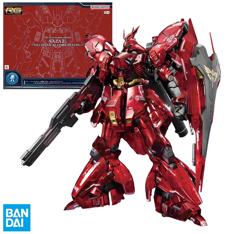 

Bandai оригинальная серия GUNDAM RG SAZABI MECHIANIC CORE PLAIING аниме фигурка в сборе модель Коллекционная модель украшения