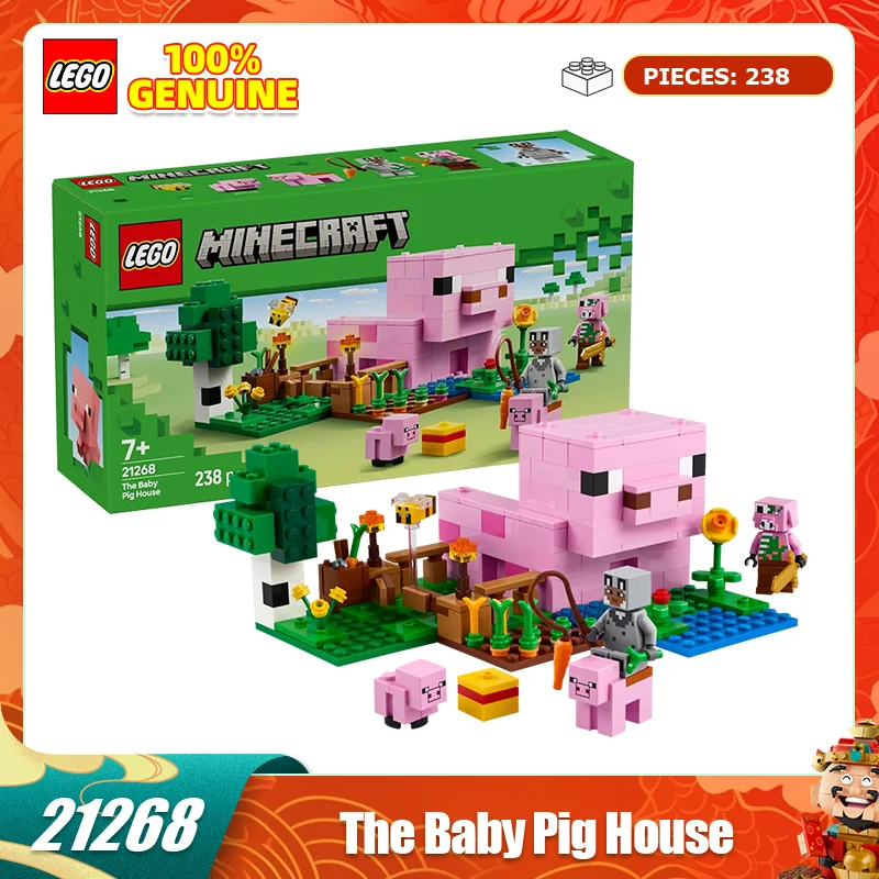 Lego Building Block… - image