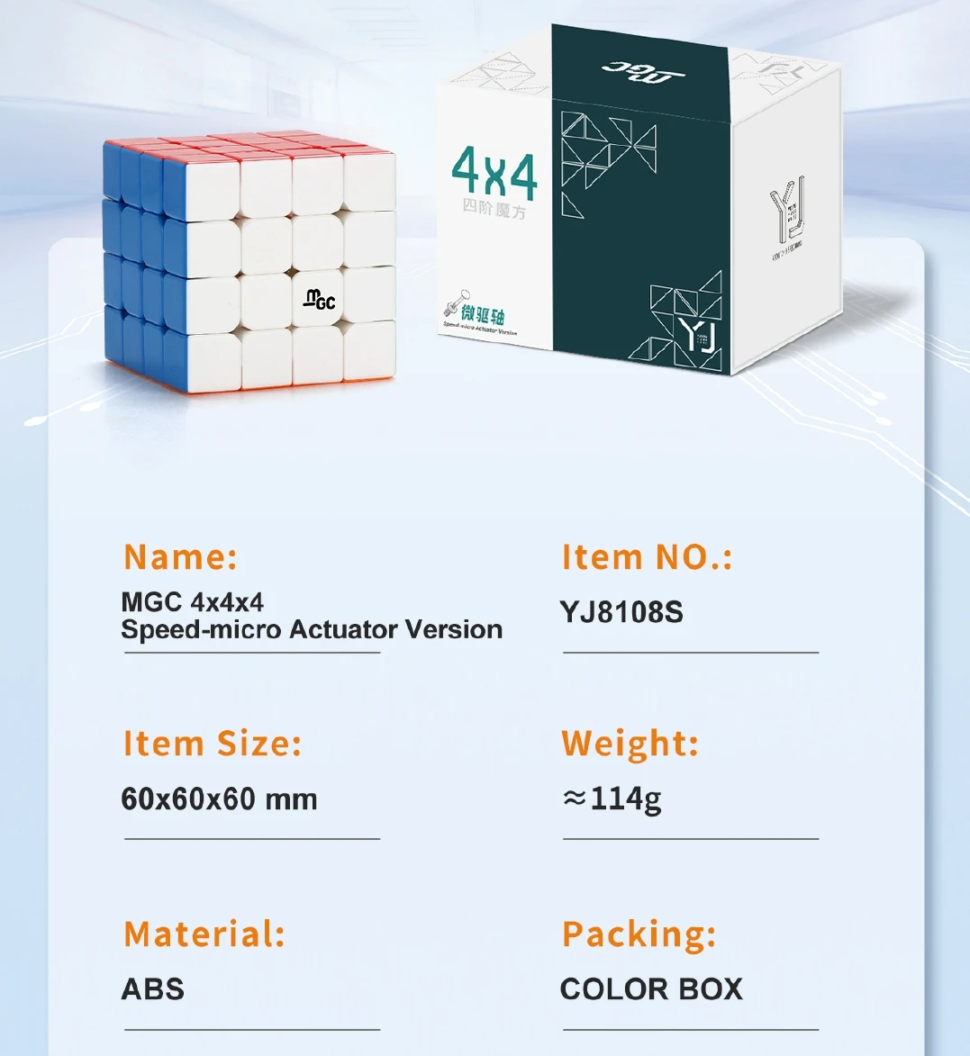 YongJun MGC 4x4x4 Speed-micro Actuator รุ่น Magic Cube Professional ของเล่นแม่เหล็ก Cubo Magico Educationa ของเล่น