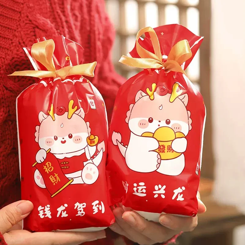 

30pcs CNY gift bag 2024 lunar new year Drawstring bag Dragon year Candy bag Cookies packaging Goodie Bag Party Bag for kids