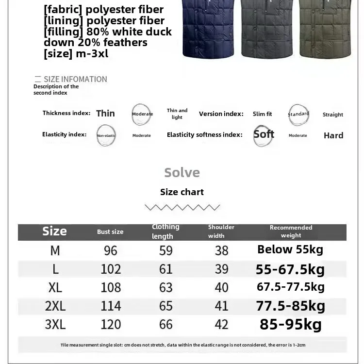 Middle - Aged and Elderly Men's Down Vest, Men's Short - Cut Winter Inner Liner, Thickened and Warm Vest in Autumn and Winter.