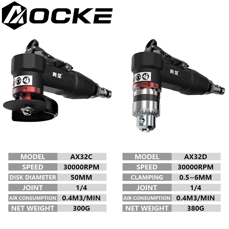 AOCKE Mini Air Angle Die Grinder 90 Degree Mini Professional Engraving Machine Set High Speed ​​Pneumatic Grinder Polishing Tool