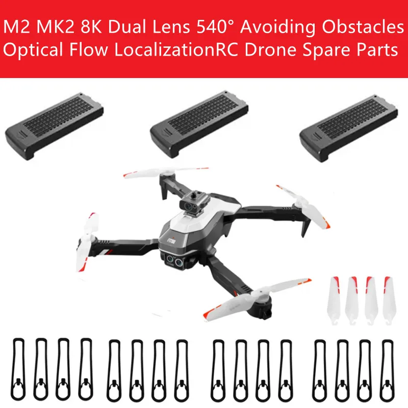 

Двойной объектив M2 MK2 8K 540 °, предотвращение препятствий, локализация оптического потока, запасные части для радиоуправляемого дрона 3,7 в, аккумулятор 1600 мАч/пропеллер/защита