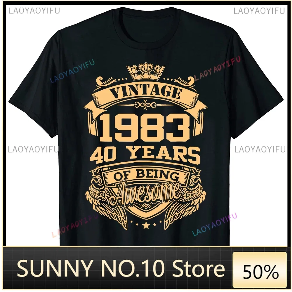 2024 Fashion T-shirt 40th Retro 1983 Limited Edition 40th Birthday Classic T-shirt Top Short Sleeve Casual Basic T-shirt