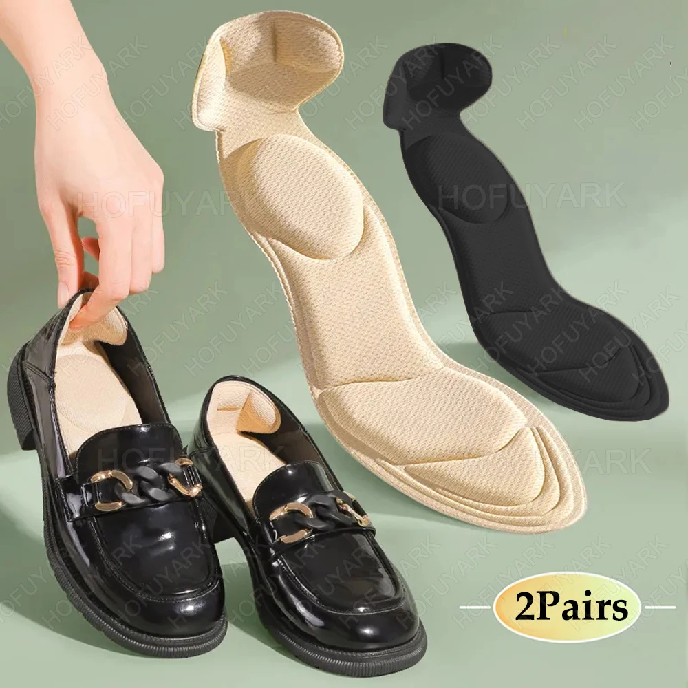 

2Pairs Memory Foam Insoles for Woman High Heels Insert Plantar Fasciitis Foot Massage Shoe Pad Pain Relief Heel Pads for Shoes