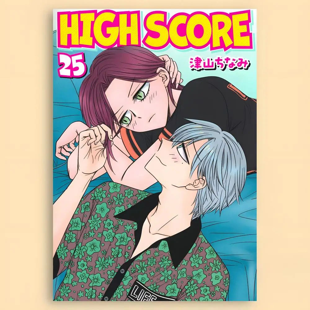 anime gaming H-High Score Poster Wall Art, Living Room Bedroom for Decor Enthusiasts