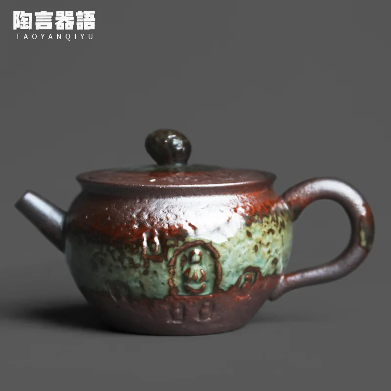 Firewood burning spot texture wide mouth ladle small teapot Dunhuang relief grottoes tea making coffee small single pot