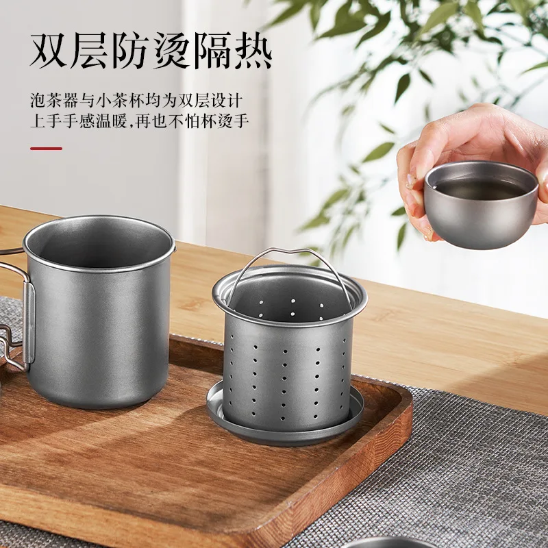 420ml Titanium Mug & Tea Infuser Set, Ultra Light Portable Titanium Tea Kit for Home, Travel & Outdoor Camping
