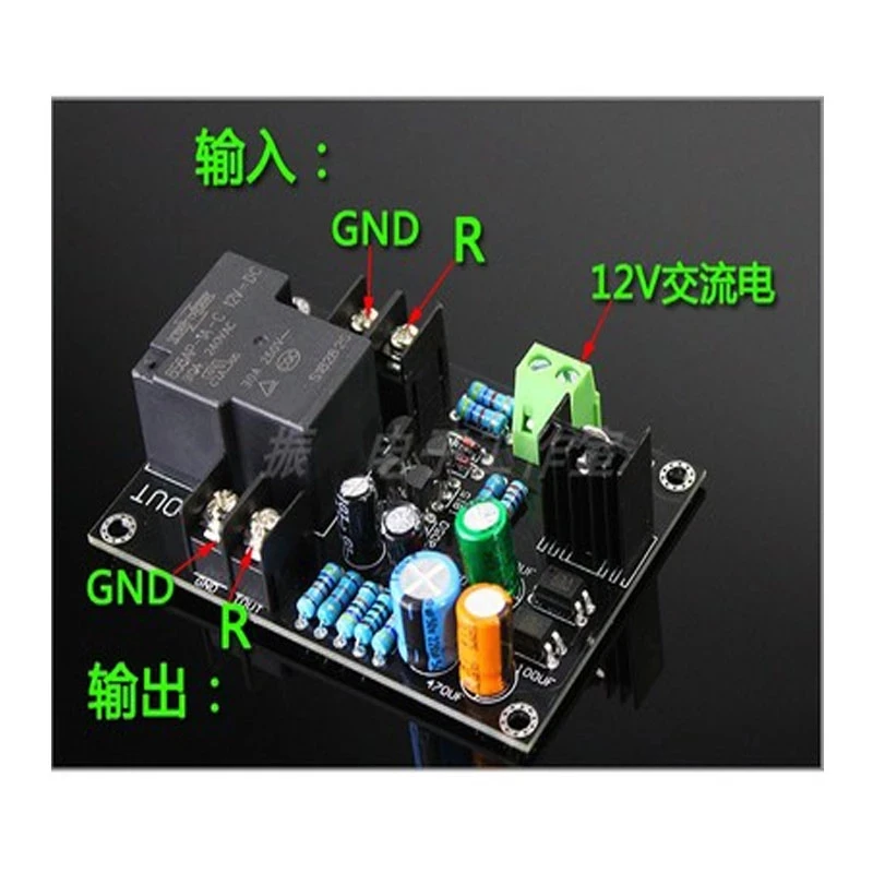 Mono Independent Speaker 30A High Power Protection Board