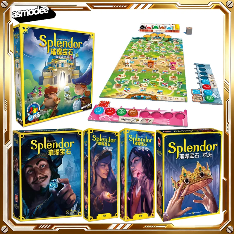 

Настольная игра Asmodee Splendor для детей: аниме-карточная семейная стратегическая игра-головоломка для вечеринок, подарки на день рождения и праздники для мальчиков и девочек
