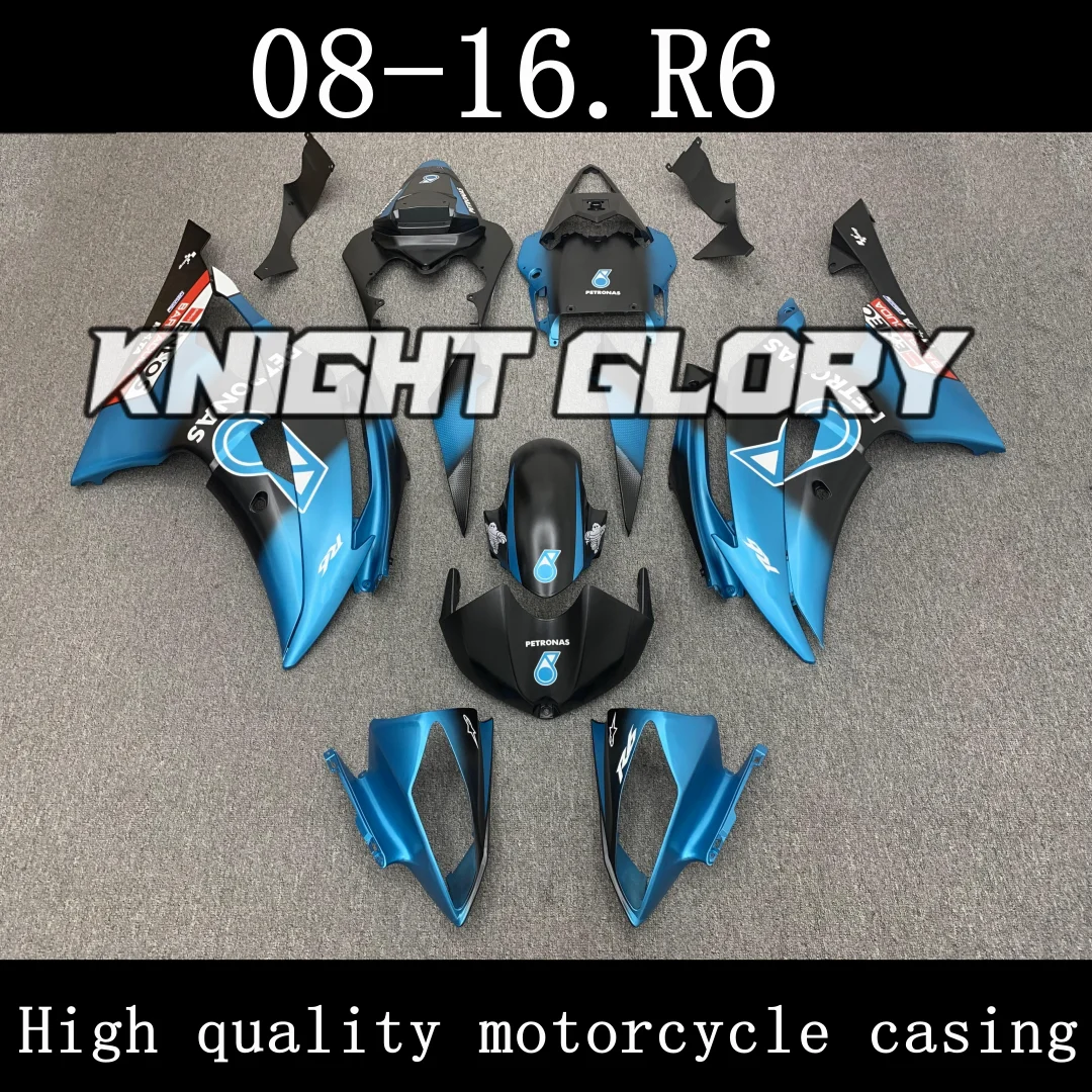 Suitable for YZF-R6 YZF R6  2008 2009 2010 2011 2012 2013 2014 2015 2016 2017 2018 Motorcycle Shell Fairing Spoiler Bodywork Set