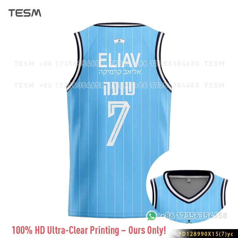 TESM Beita Football Fan #7 Jersey Sleeveless Tank Top Men Family Matching Breathable Mesh Sport Vest Parent-Child Wear