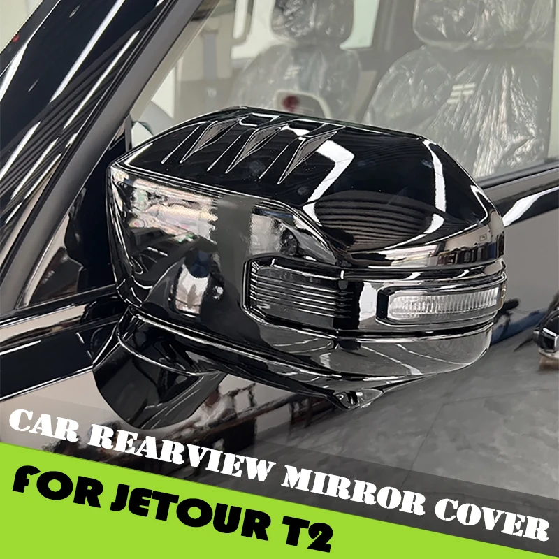 Car Rearview Mirror Cover Fit for Jetour Traveler T2 2023 2024 2025 Black Warrior Mecha Protective Shell Reverse Mirror Cover