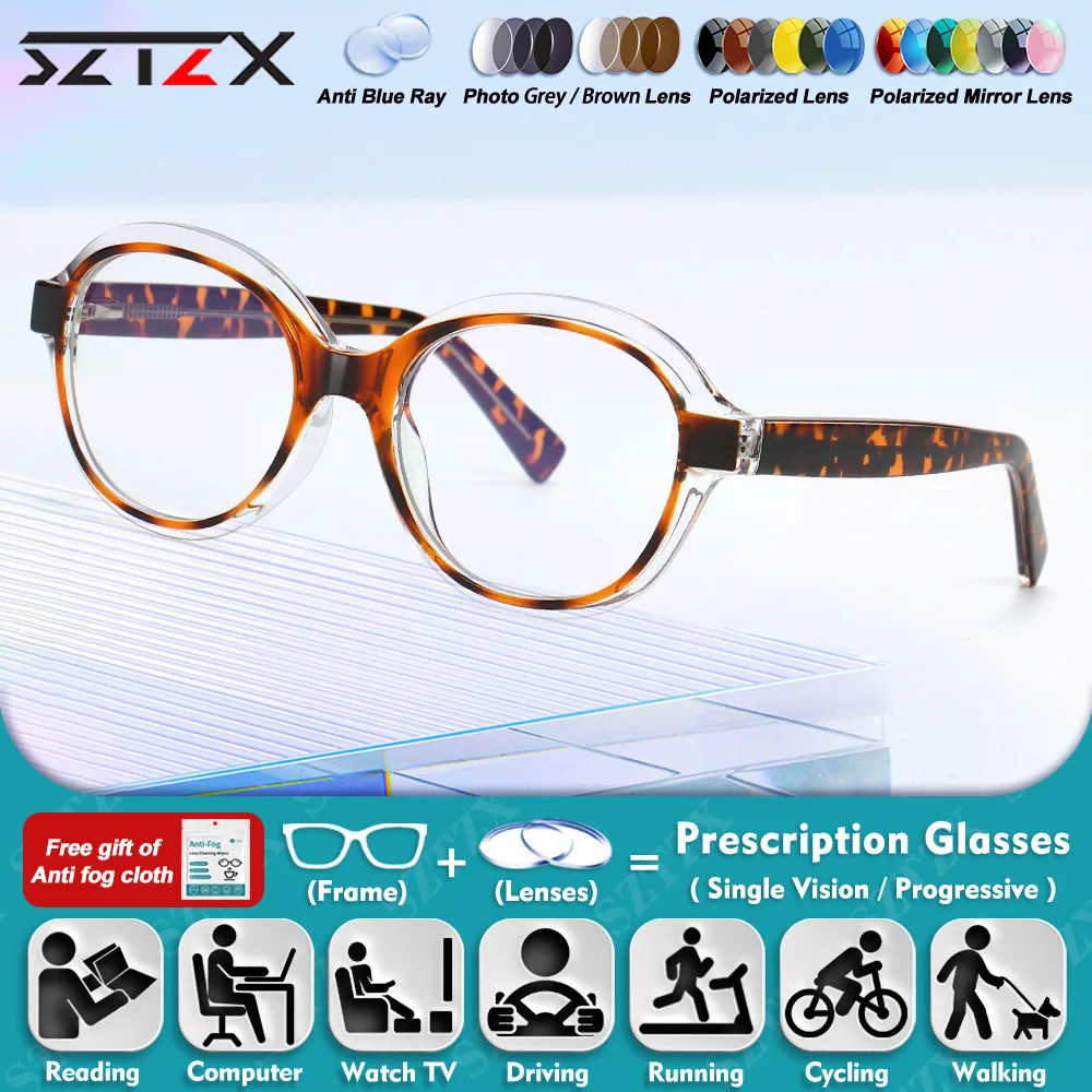 

SZTZX Currents Women Small Frame Cat Eye Photochromic Myopia Glasses Two-Color Anti Blue Ray Progressive Prescription Eyeglasses