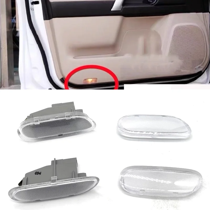 1Pc Left/Right Door Courtesy Light Car Interior Lamp Shell Lens For Toyota Prado Land Cruiser LC120 2002-2009 LC100 1998-2007