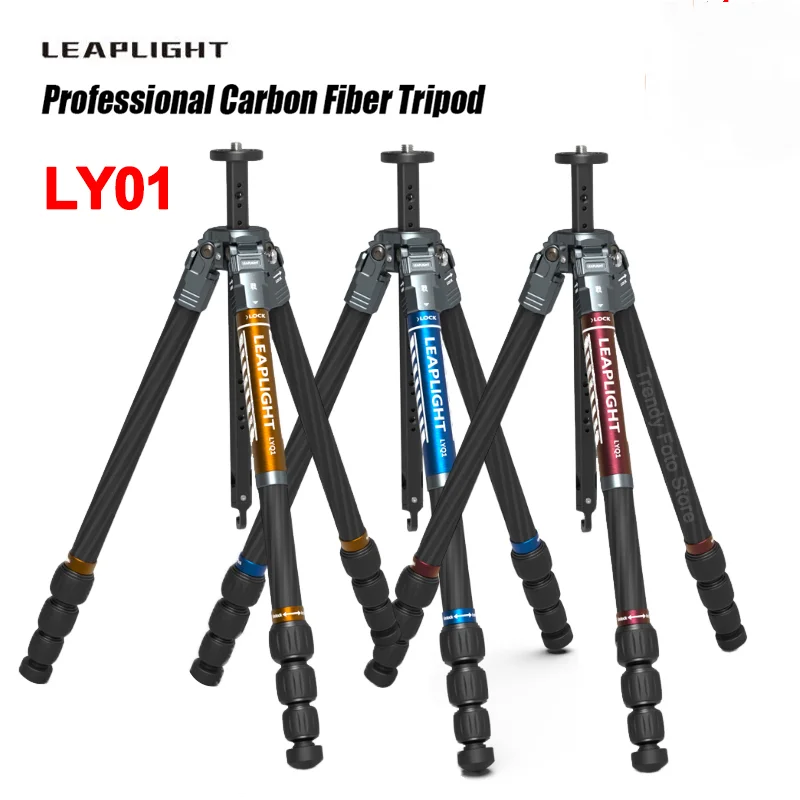 

Leaplight LY01 Carbon Fiber Tripod , War Series Compact and Portable Stand Travel Tripod compatible with Fluid Head/Ball Head