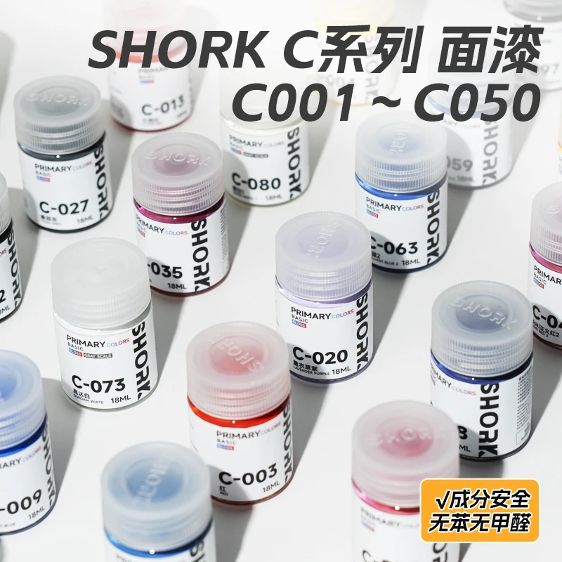 Oily PAINT Gloss Model Coloring Basic Color SHORK C series Military Model Car Model GK Figure21-50