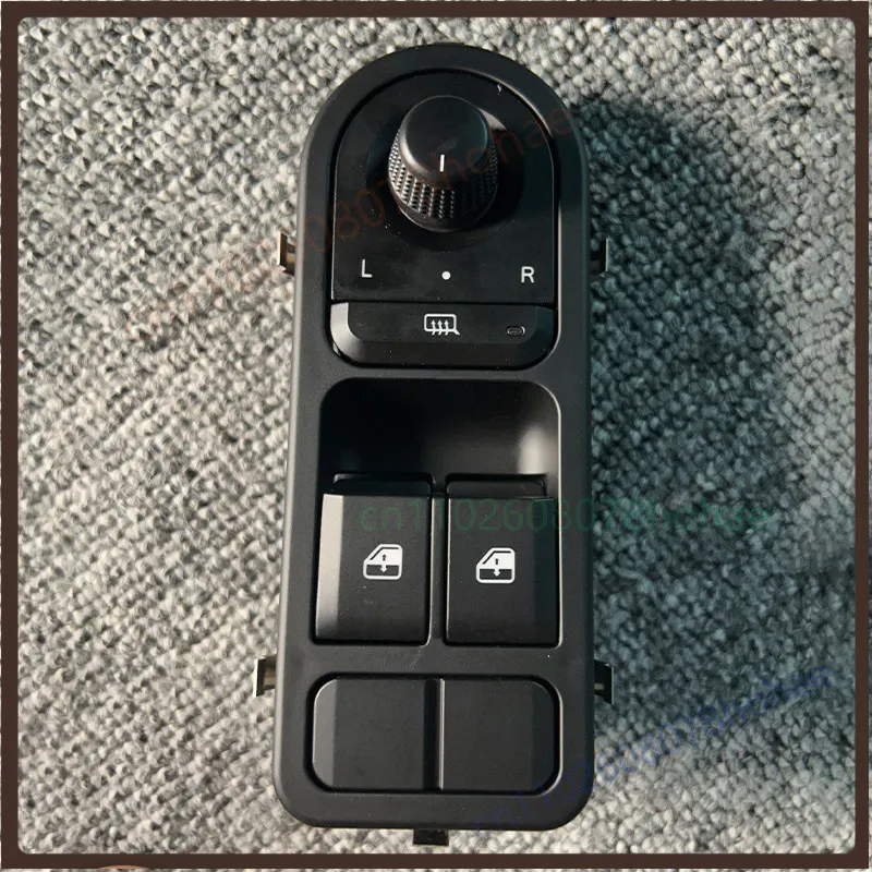 For Jiefang J6L Elite Version Power Window Switch 3746015‑19T Truck Door Control Button Parts（1pcs）