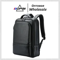 BOPAI Uomini Business Backpack di pelle genuina viaggio informale USB caricamento grande capacità spalla bag Zaini portatili da 15,6 pollici