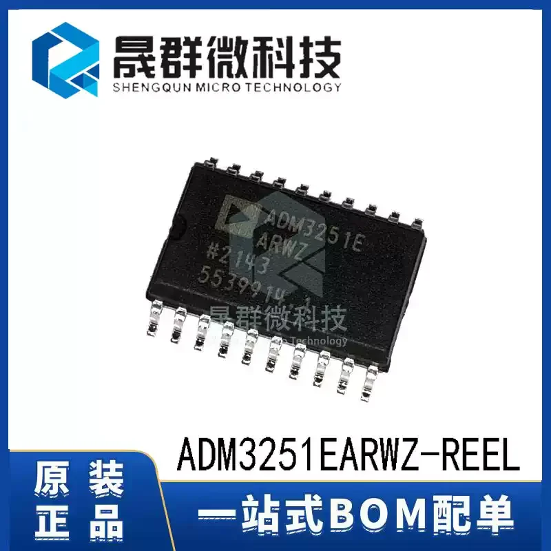 Brand new original ADM3251EARWZ-REEL ADM3251E SOP-20 RS-232 line receiver