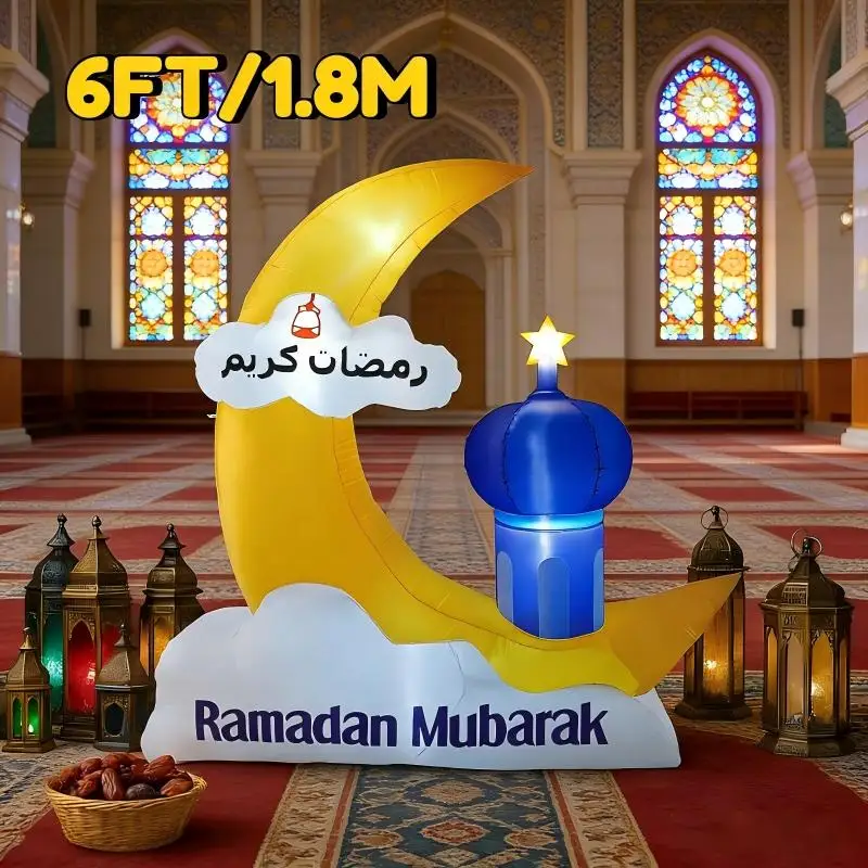 

1,8 м/6 футов Рамадан Мубарак надувной желтый полумесяц декор синий купол звезда узор исламский праздник Рамадан надувной для двора
