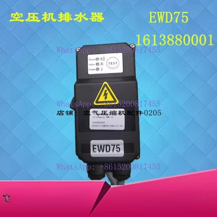 Atls Air Compressor…