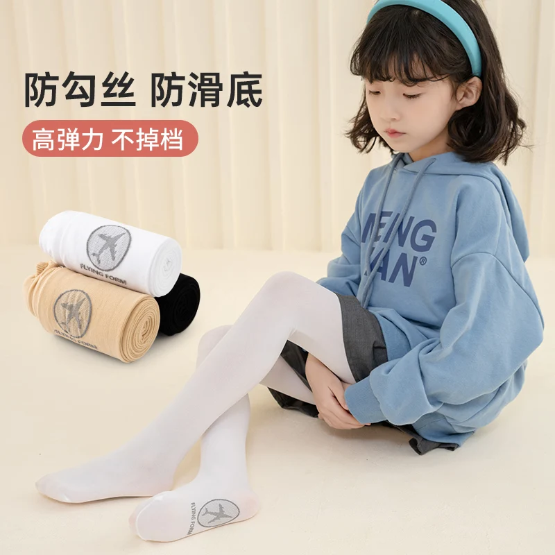 

Ballet Dance Tights Student Princerss Girls High Elasticity Anti-pilling Pantyhose Aircraft anti slip bottom Baby Kids Stockings