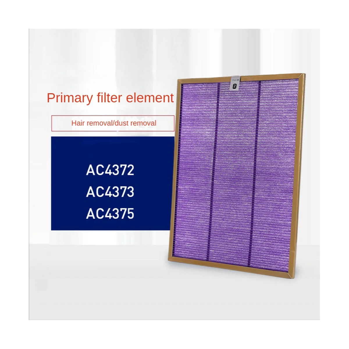 Первичный фильтр HEPA-фильтр и комплект фильтров с активированным углем для деталей очистителя воздуха AC4372 AC4373 AC4375