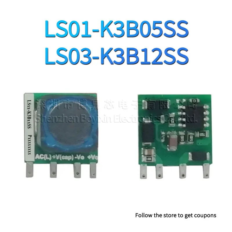 Original genuine LS01-K3B05SS LS03-K3B12SS MORNSUN ultra-small size non-isolated power module 1W3W220V to 5V12V