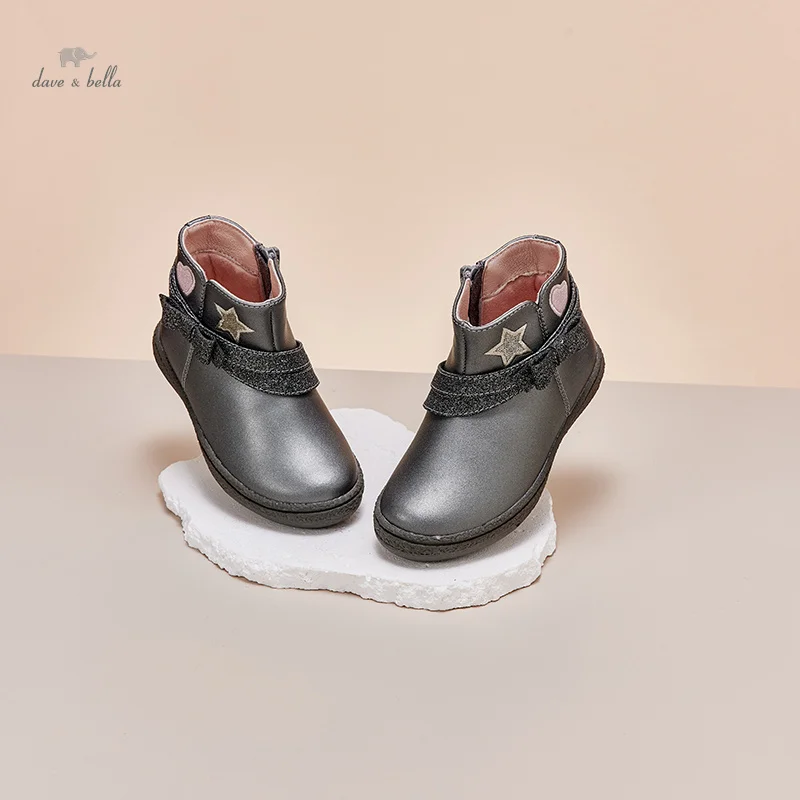 Dave Bella Winter Kids Girls Silver Gray Boots Non-slip Children Short Boot Ankle-high Trendy Boys Girls Shoes DB4236668