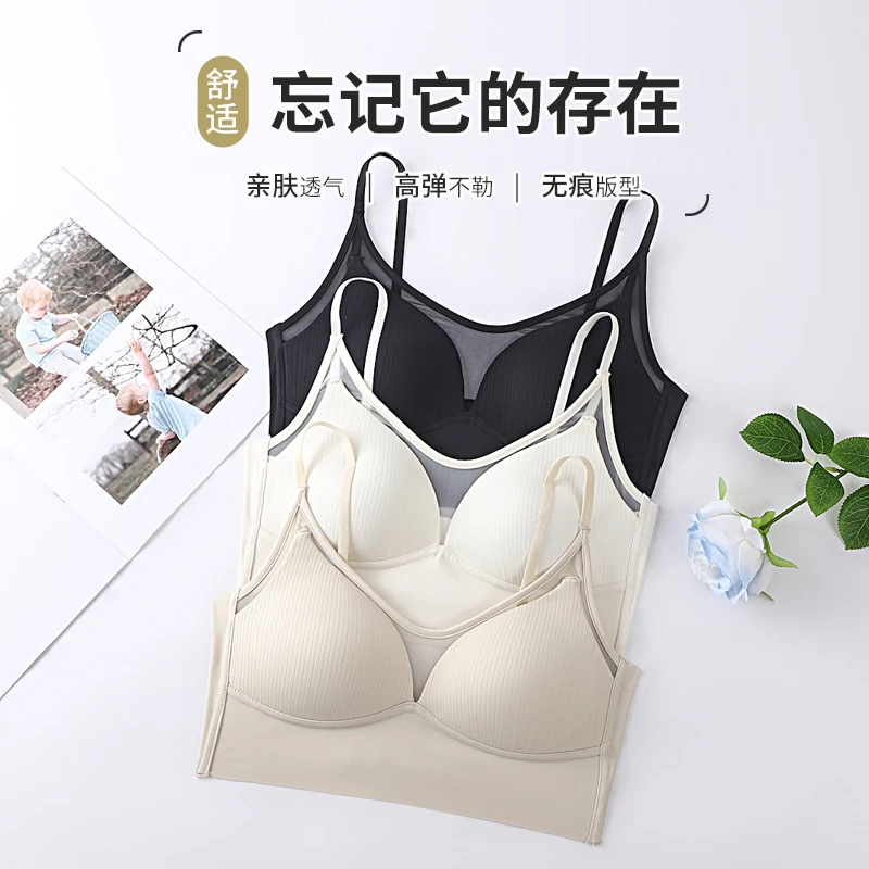 New latex one-cup ice silk anti-exposure seamless underwear women's thin sexy tube top beautiful back bra trend