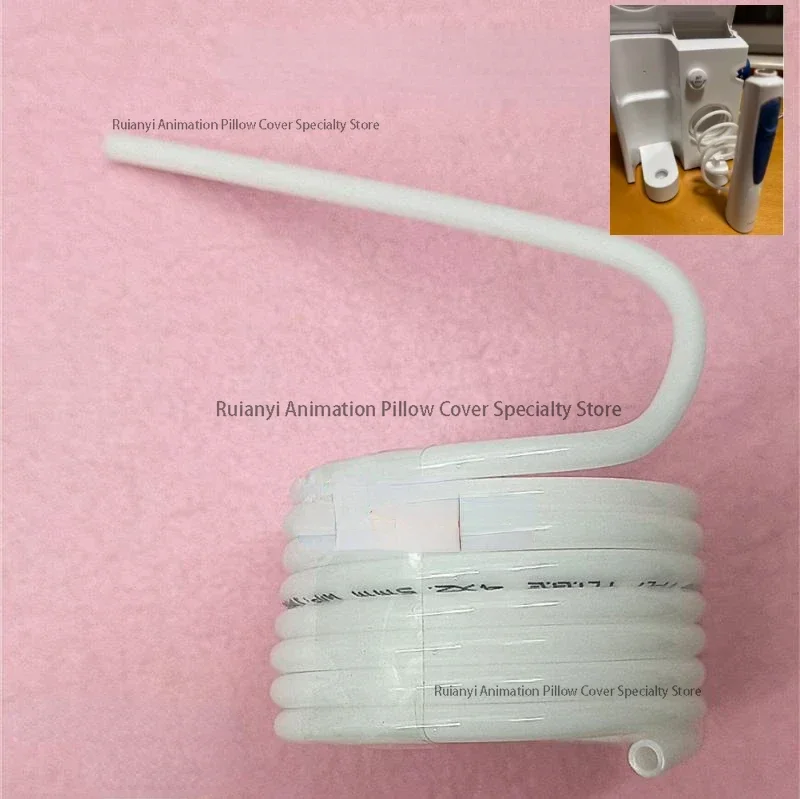 

1PC Flosser water hose for Braun 3719 3724 for Oral-B accessories universal