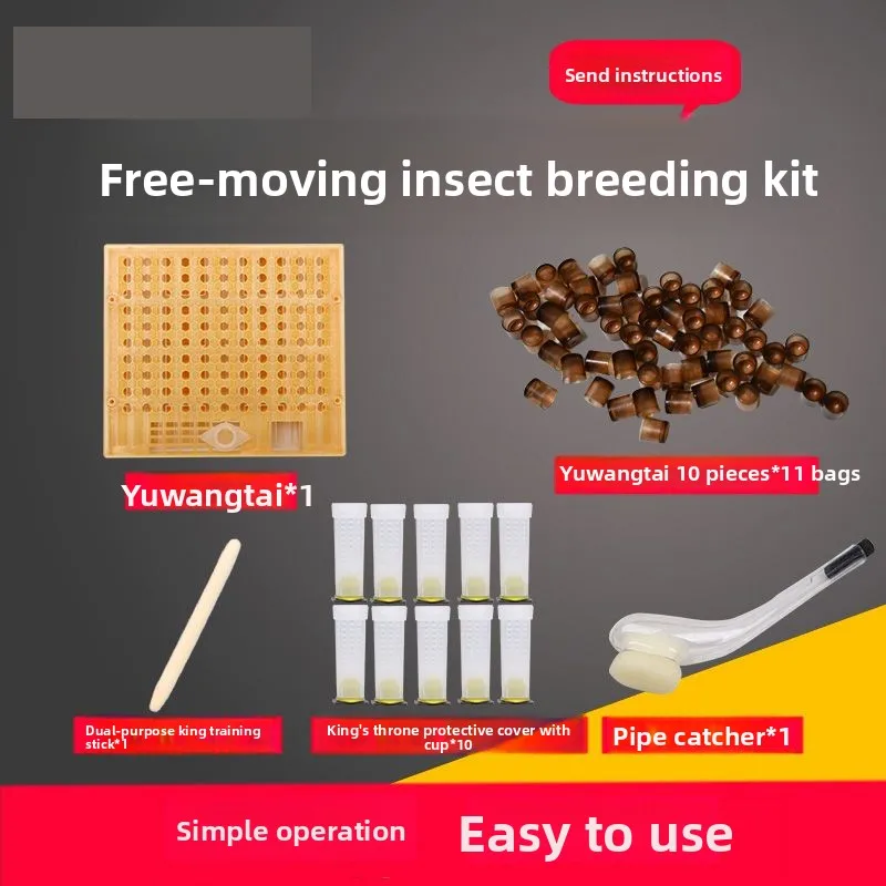Insect-free King Breeders, Medium Bee Artificial King Tools, Full Set of Beekeeping Packages, Italian Bee King Box, Platform Bas