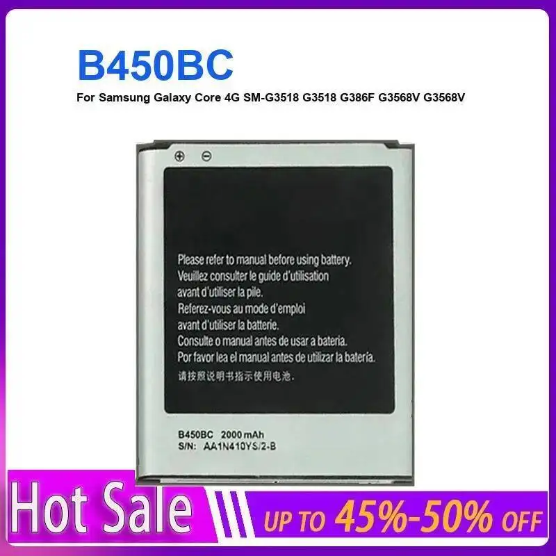 B450BC لسامسونج غالاكسي كور 4G SM-G3518 G3518 G386F G3568V عالية الأداء 2000Mah بطارية الهاتف المحمول الشحن السريع