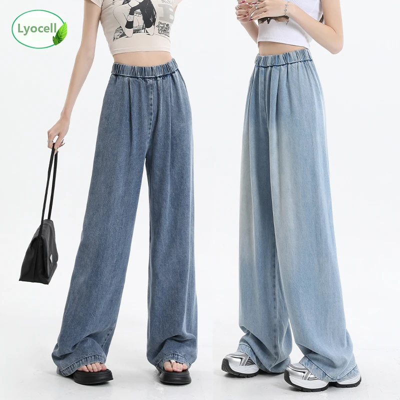 ZOENOVA Summer Y2K Lyocell Women\'s Jeans High Waist Straight Fashion Denim Pants Streetwear Casual Female Wide Leg Denim Trouser